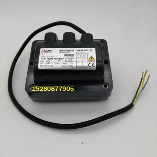 COFI点火变压器TRE820P/4变压器TRS1020/21高压包8kv TRK2-30PVD