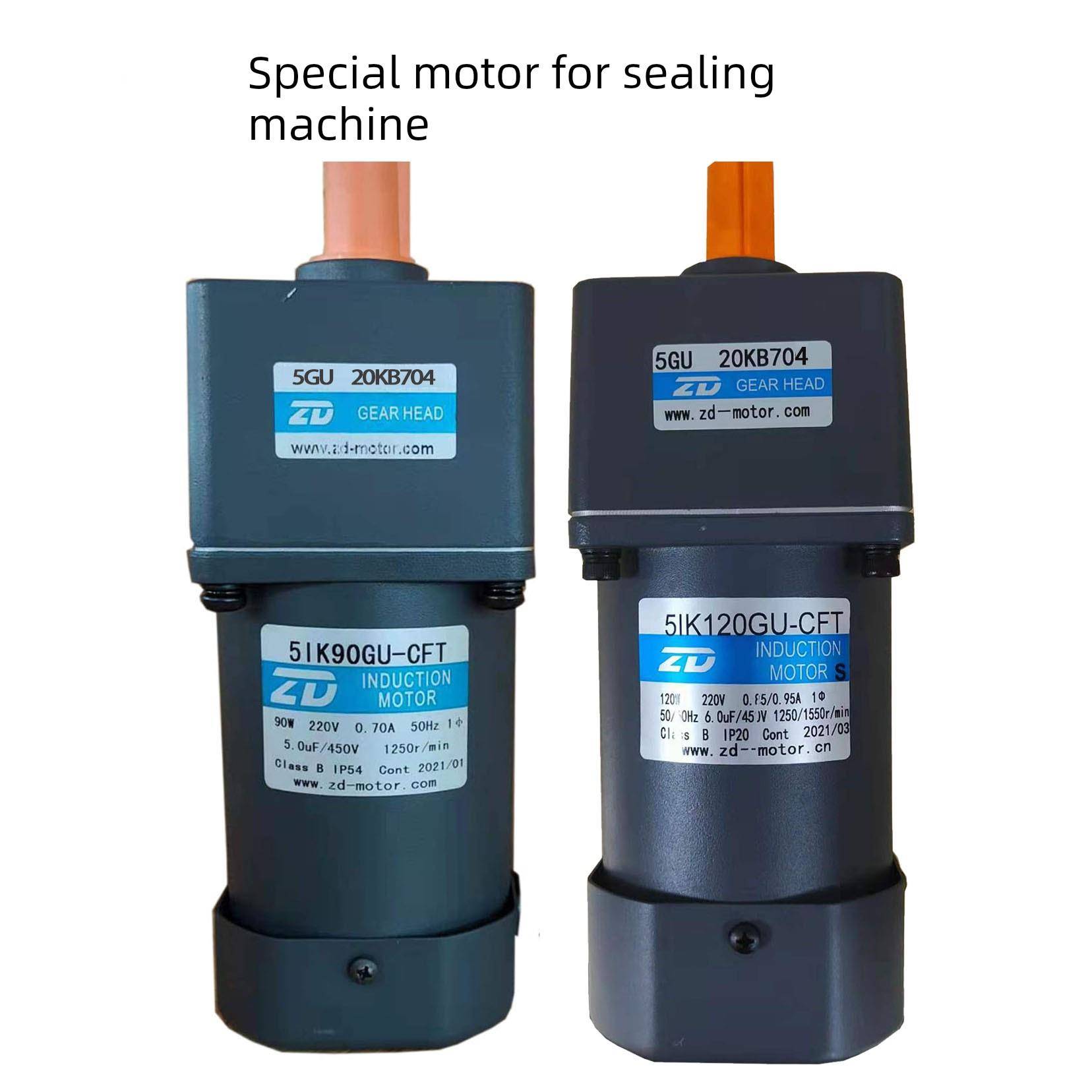 封箱机电机单相220V/5IK90GU-CFT/5IK120RGU-CFT/5GU20KB700/704