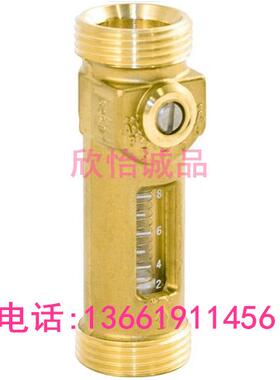 TACONOVA流量计平衡阀液体循环加热平衡阀太阳能可读控制阀调节阀