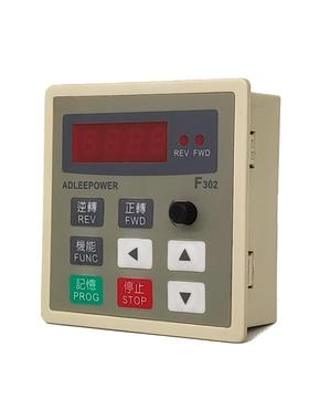 包邮台湾爱德利变频器专用F302面板远端操作控制外接调速器MSAS系