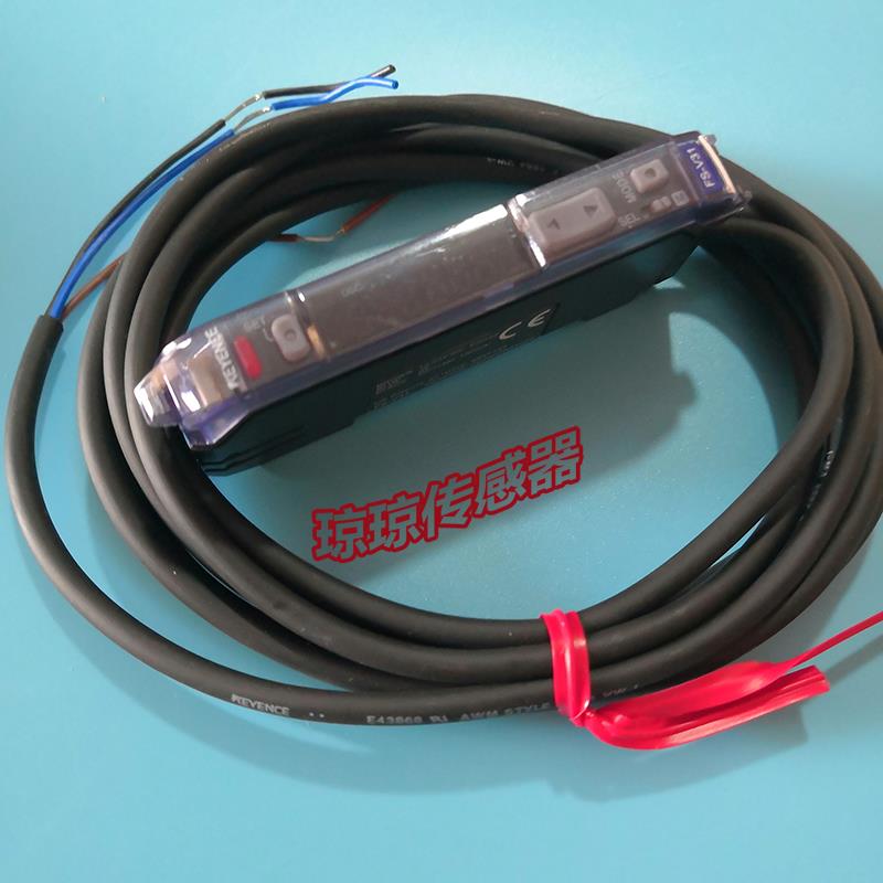 FS-V31基恩士KEYENCE数显光纤放大器FS-V30 V32 V31C M P CP质保