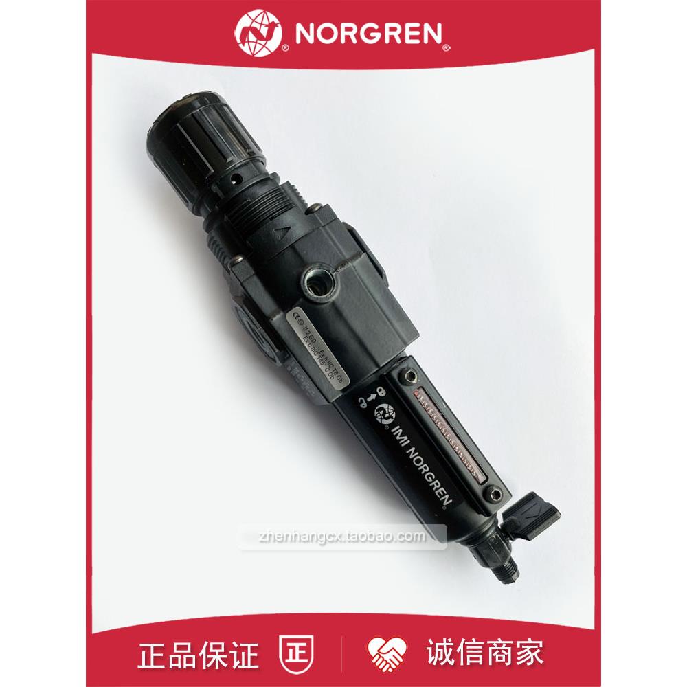 B72G-2AK-QD1-RMN诺冠EXCELON过滤减压阀2BK/2GK/3AK/QD3/RMG/RFN