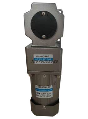 120W电机马达直角中空减速机5IK120RGU-CF/5GU-40K-RH-C