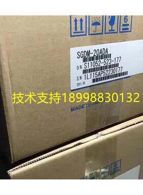 安川驱动器SGDM-/10ADA/15ADA/20ADA/30ADA/50ADA/75ADA质保一年