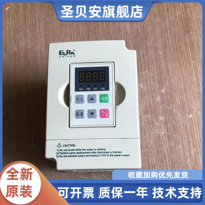 欧瑞变频器F1000-G0007S2B