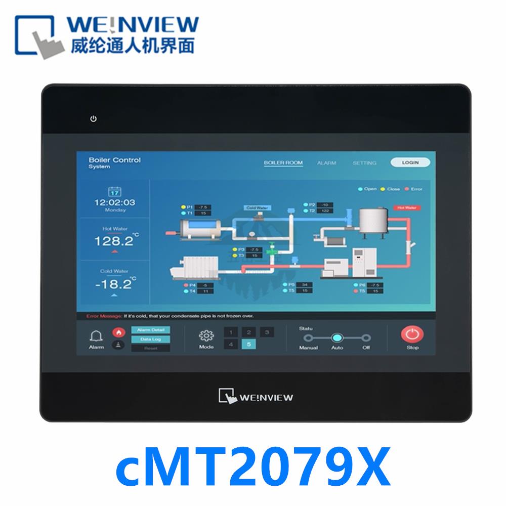 cMT2079X wv 7寸威纶/威纶通/触摸屏/全新原装正品/支持 以太网口