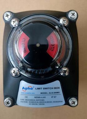 APHE阀门回讯器ALS-200M2 PP PA L编号SLS-10 ITS-100反馈ALS-210