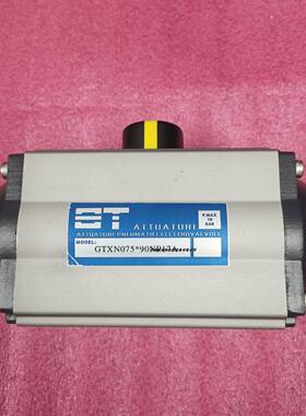 GTXN075*90NP17A气动阀门执行器GTXN083/92/110/127/143*90NP17A