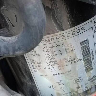 适用全新压缩机JT15JBVDKYR RDQ10ABY RDQ11ABY压缩机 4702