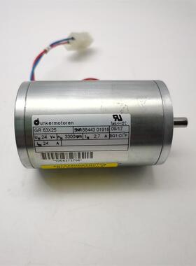 GR63X25全新德恩科Dunkermotoren电机 马达DC24V 3300rpm无包装