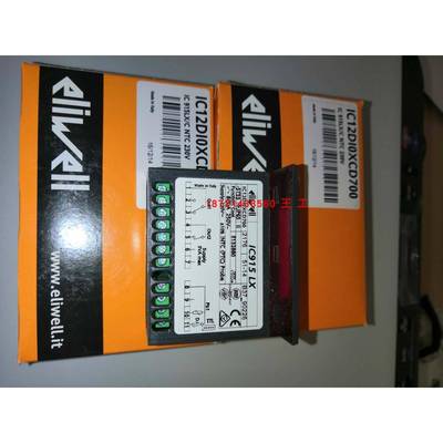 伊力威ICplus915/230V/NTC/PT100/TCJ/K 升级替代IC915温控器