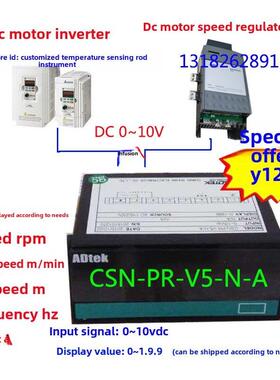 台湾Adtek直流洪水计Csn-Pr-V5-N-A速度线速度计，0-10V/0-1999Rp