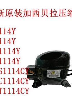 N T1114Y TG1114Y NU1114Y ZBS ZBC ZBT1114全新原装加西贝拉