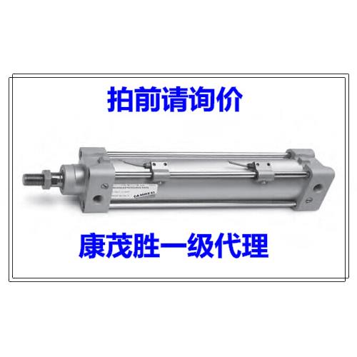 康茂盛（康茂胜）camozzi气缸 60M2L040A0050 60M2L063A0100