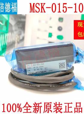 原装日本MSK-015-1024现货ERN1130 1024 编码器 1000 682086-03