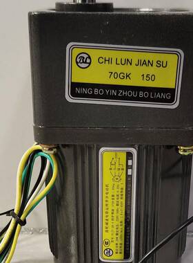 BL博良调速马达YCJT-80-4减速箱80GK 5