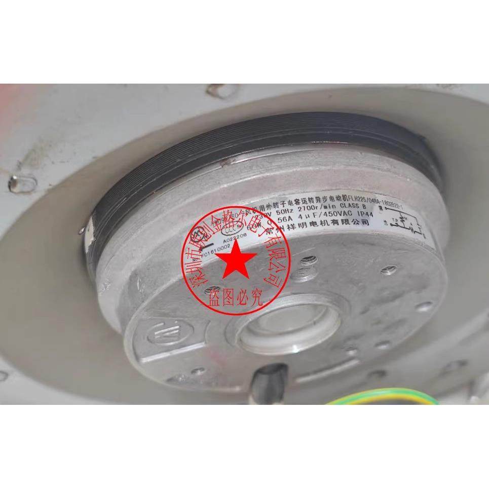 YWD92/100-2 FLH280-050A-1802A2 100W 原装正品祥明电机离心风机
