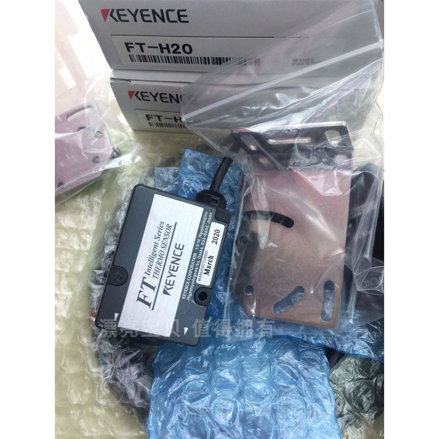 基恩士 FT-H20 FT-H10 FT-H40K FT-H50K FT-H30C FT-H50 传感器头
