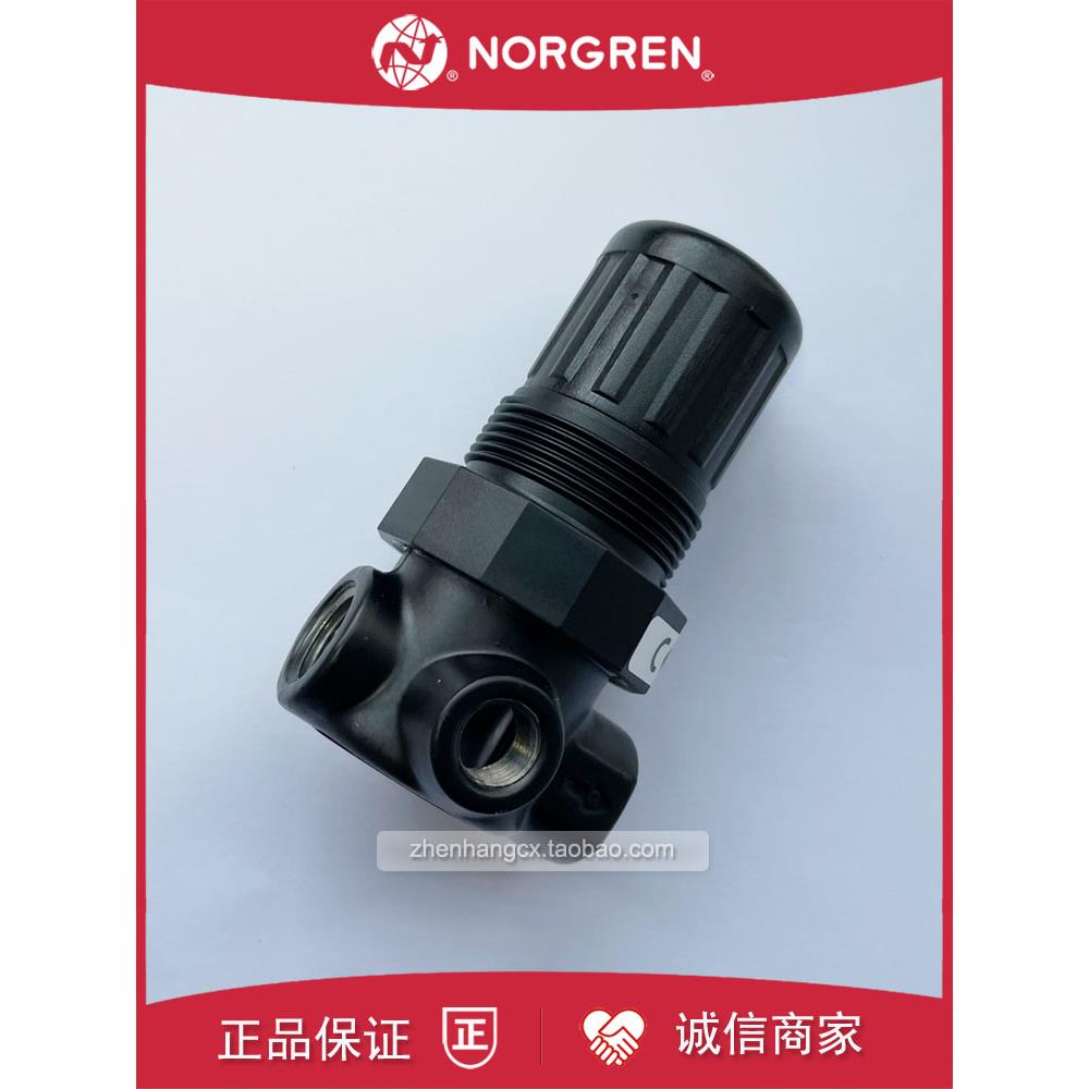 R07-100-RNKA诺冠NORGREN减压阀RNKG/RNKB/200/RNMG/RNMA/RNLA200