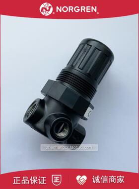 R07-100-RNKA诺冠NORGREN减压阀RNKG/RNKB/200/RNMG/RNMA/RNLA200