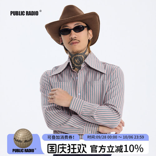 美式复古经典条纹大尖领衬衫