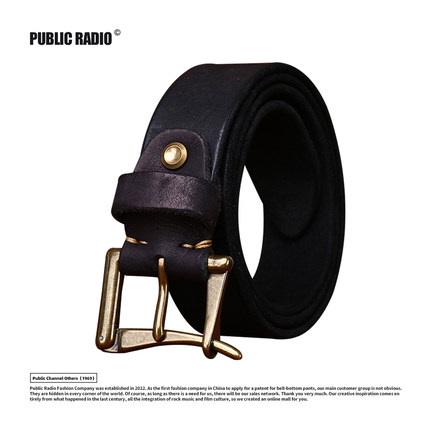 PUBLIC RADIO | 西部牛仔斧头形铜扣头层牛皮腰带意大利进口手工