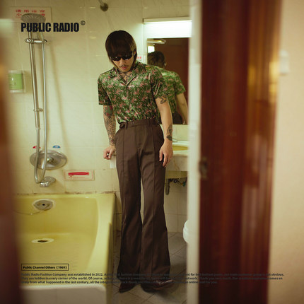 PUBLIC RADIO | HONGKONG HOLIDAY 复古羊绒高腰喇叭裤可调节设计