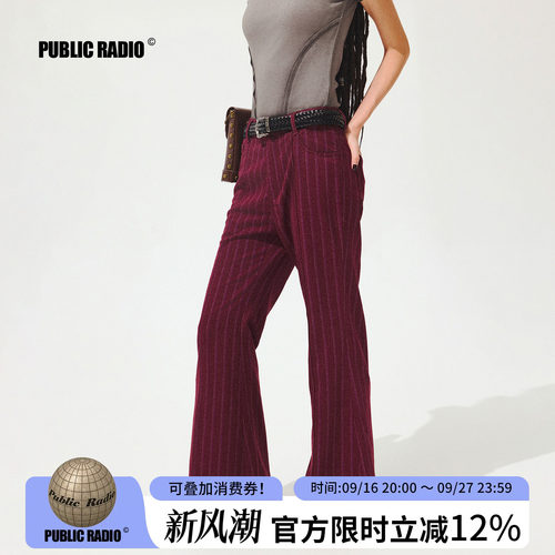 美国70年代经典女士喇叭裤
