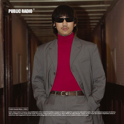 PUBLIC RADIO | 80S昭和年代复古经典西装外套澳洲高档进口羊绒