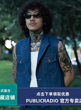 PUBLIC RADIO｜Hells Angels 美式复古重磅牛仔机车马甲哈雷版