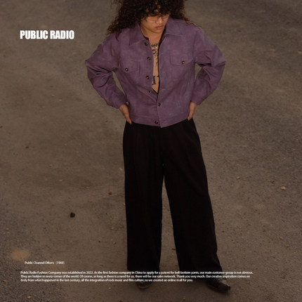 公共电波池袋西口公园千禧年拼接阔腿裤垂感极强中性休闲大码