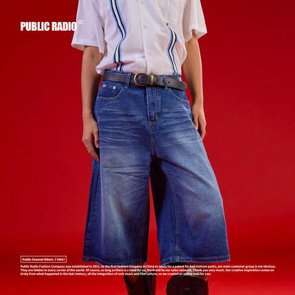 PUBLIC RADIO | 美式复古水洗中筒过膝水洗牛仔短裤街头通勤男女