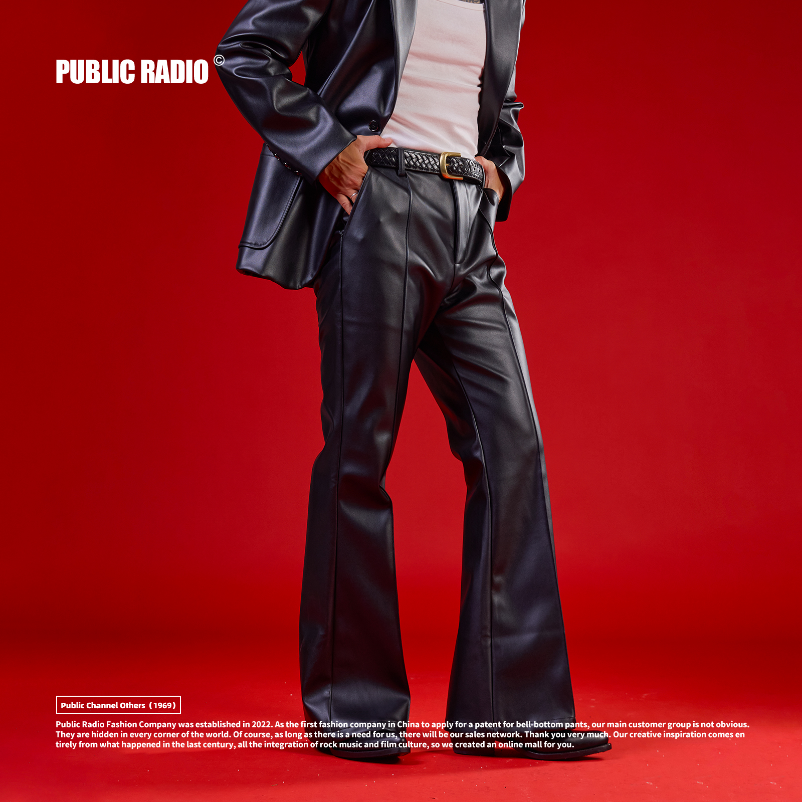 日系复古千禧年后款真皮喇叭裤