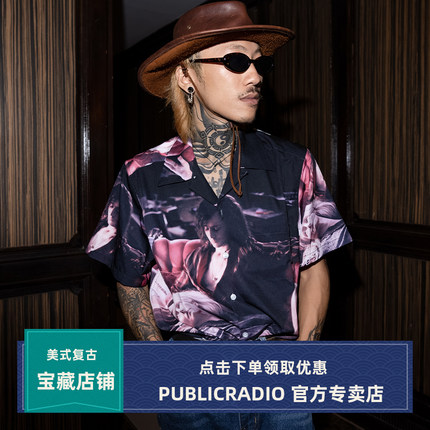 PUBLIC RADIO｜好莱坞经典影视趣味系列印花丝绵短袖古巴领衬衫