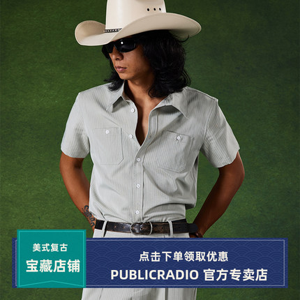 PUBLIC RADIO 侏罗纪公园值班衬衫90年代关刀领暗纹短袖 公共电波