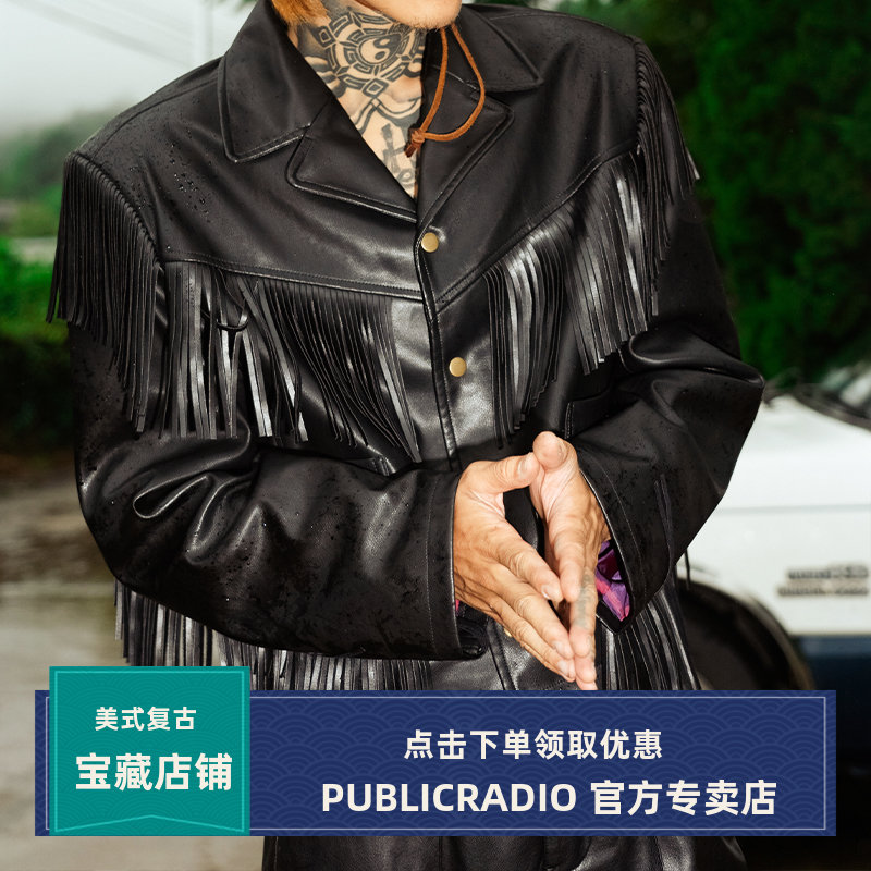 复古西部美式流苏西装领短款皮衣