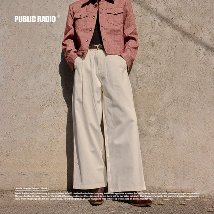 PUBLICRADIO | TOKOYTOOLING日本工人原宿阔腿传统重磅工装阔腿裤