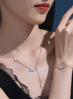 Name.s夏季蝴蝶手链轻奢小众ins设计精致手环生日礼物送女友