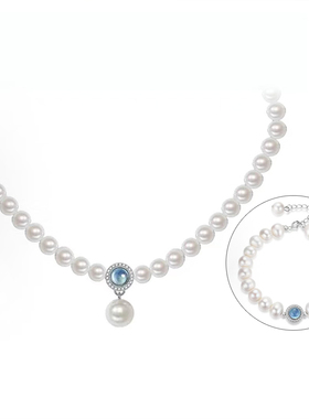 Name.s碎银海蓝宝珍珠项链925银女款轻奢女士节日送女生生日礼物