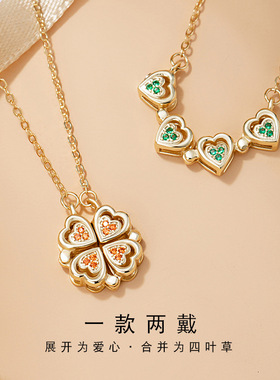 幸运四叶草吊坠女生925纯银