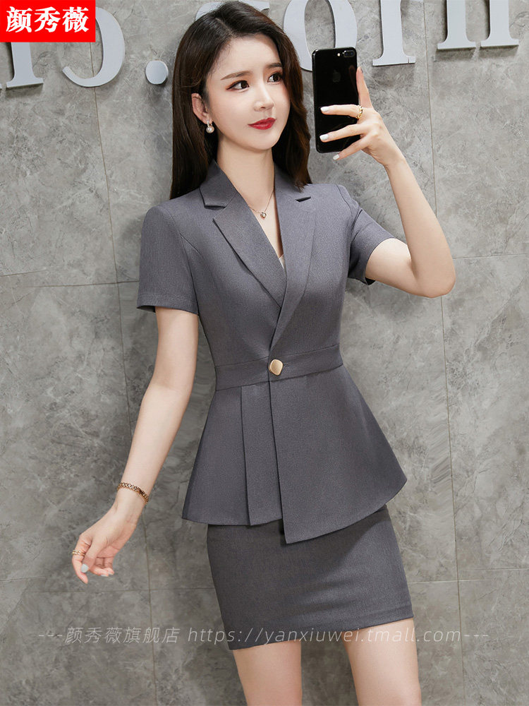 美容师工作服女职业装套装夏季职场正装西装套裙气质酒店前台工装
