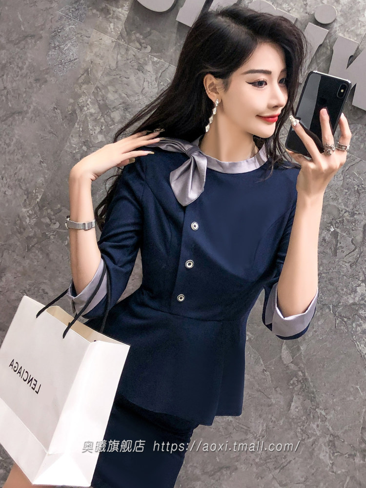 职业装女套装裙夏季新款上班族气质通勤小西装优雅轻熟风空姐制服