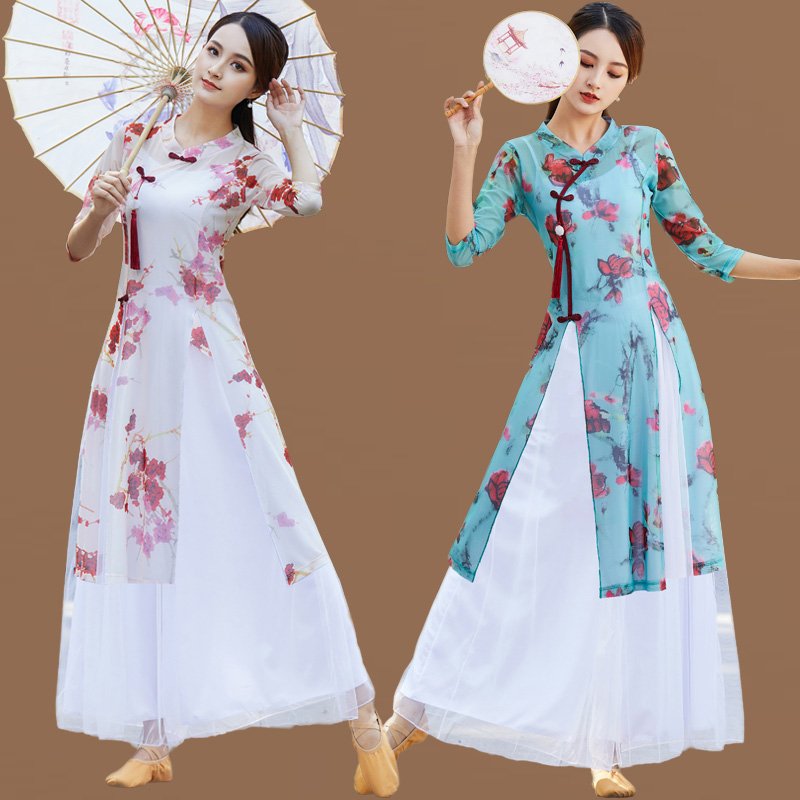 广场舞服装新款套装古典民族风旗袍舞蹈演出表演跳舞衣服扇子舞服