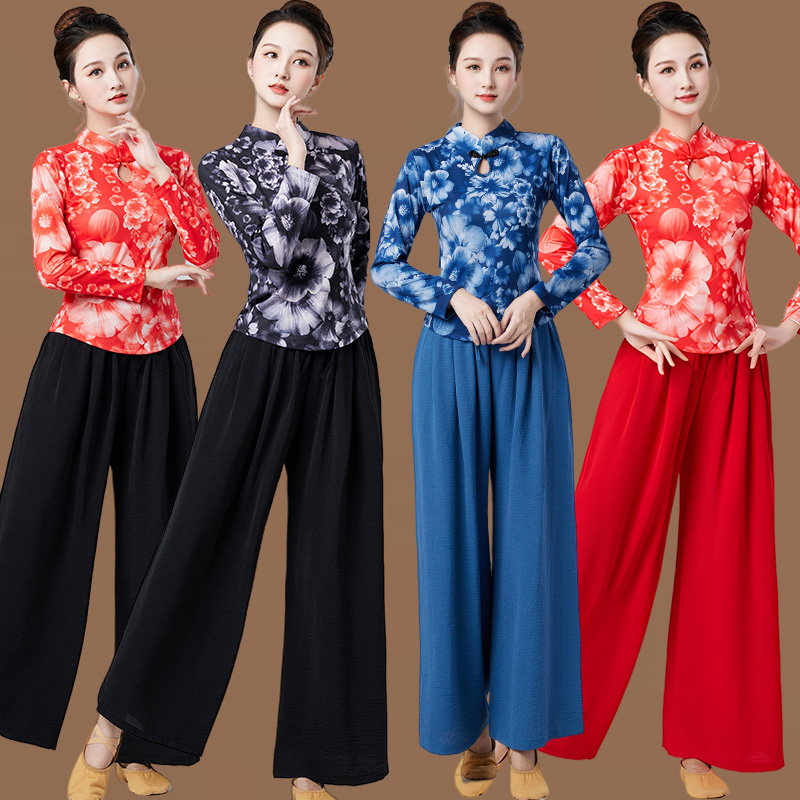 立领长裤套装莫代尔古典舞演出服