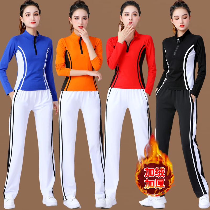 健身操鬼步舞团体杨丽萍跳舞衣服