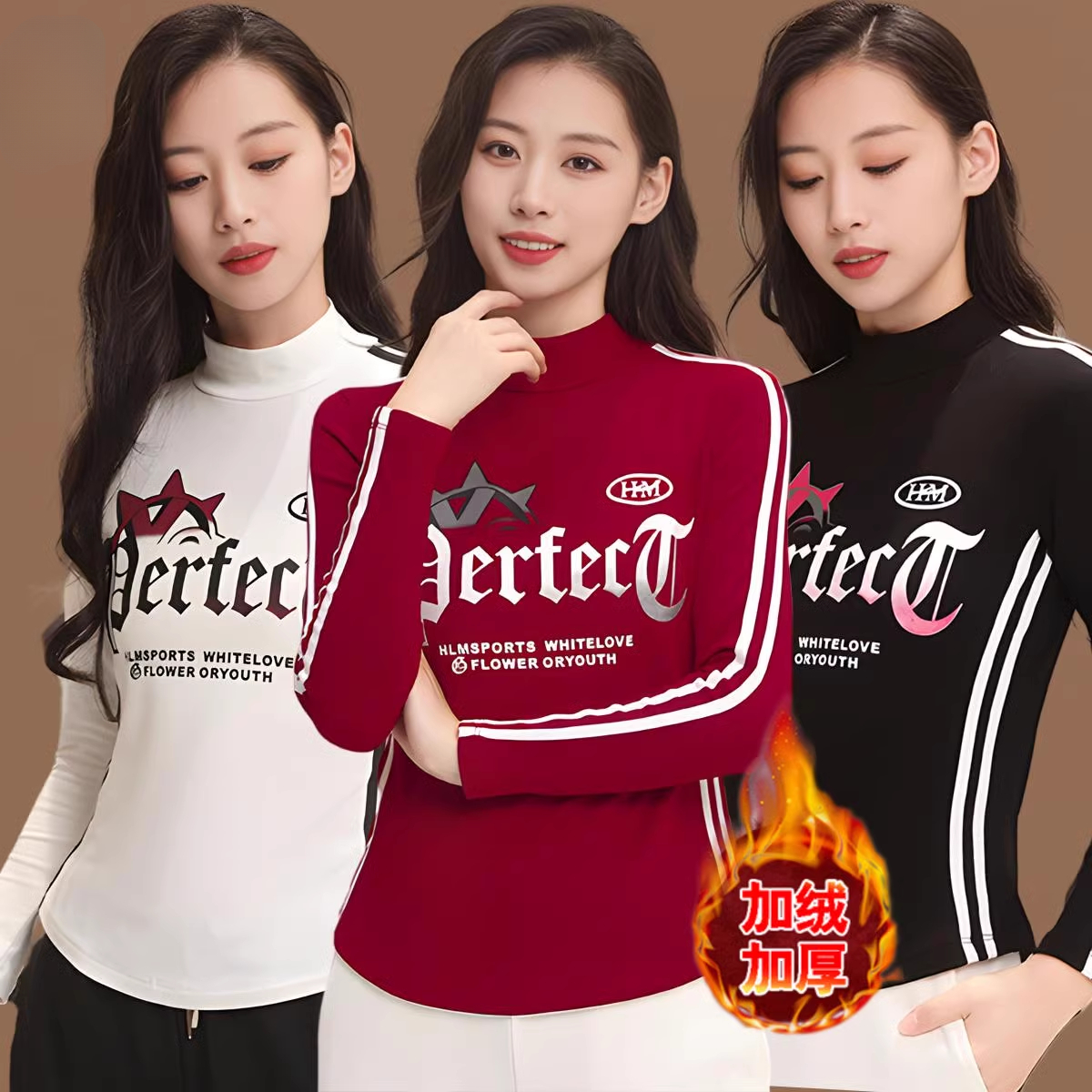 秋冬广场舞服装新款加绒长袖上衣女子健身运动衣螺纹棉休闲T恤