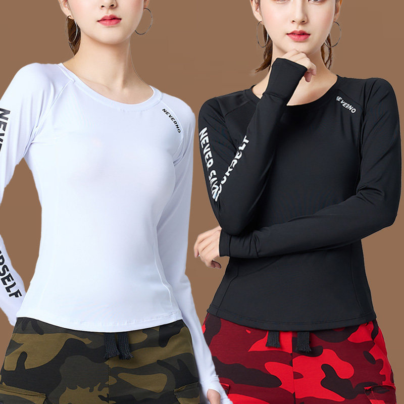 广场舞服装新款运动速干跑步晨练跳舞衣服健身操舞蹈服上衣女大码