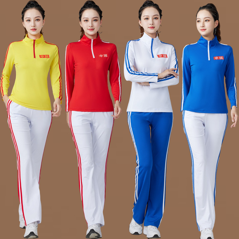 广场舞服装团体运动中国时尚健身操跳舞衣服表演服T恤立领长短袖