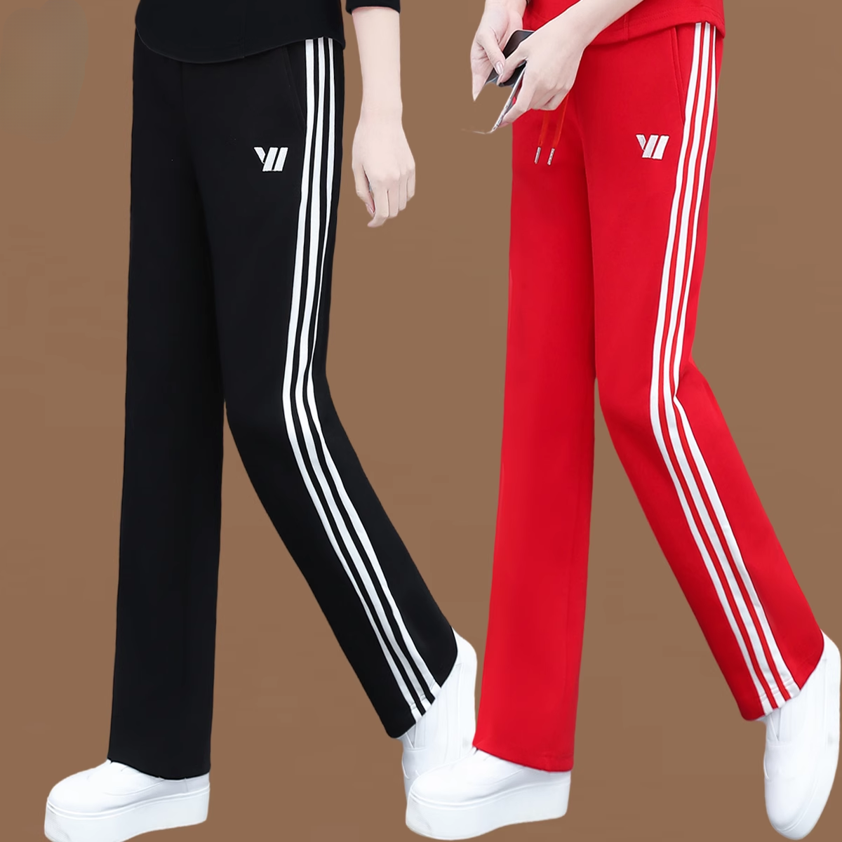 广场舞服装运动健身操团体条纹直筒裤健身操鬼步舞跳操服长裤大码