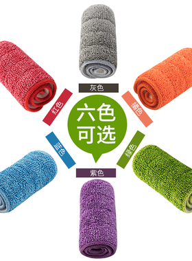 (Tree pack)Houseold spray mops in place of clot拖布3个装